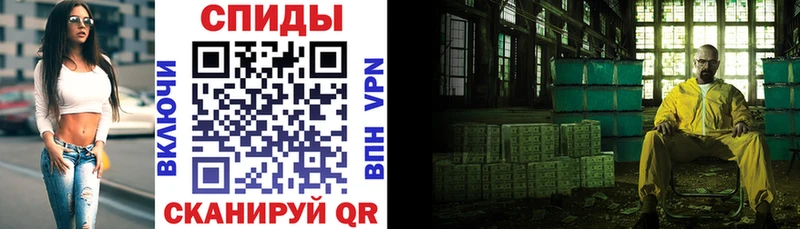 Купить где  Елабуга  Амфетамин 97% 