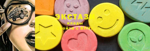 соль ск Костерёво
