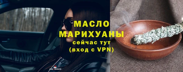 mix Коряжма