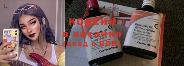 mix Коряжма