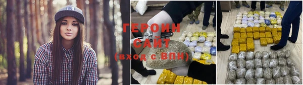 мет Корсаков
