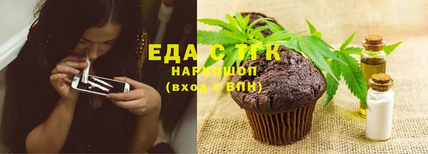 mix Коряжма