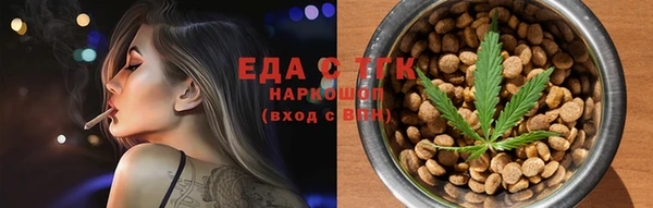 mix Коряжма