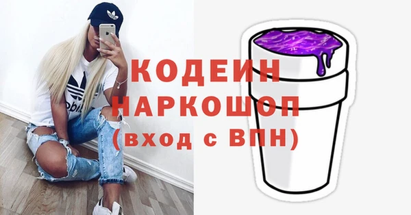 mix Коряжма