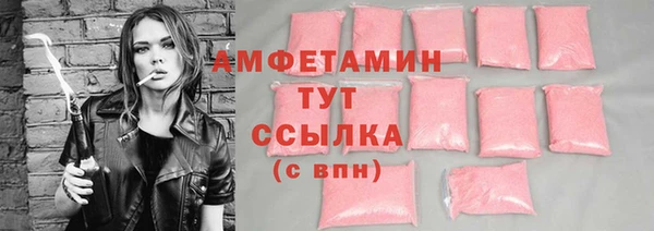 мет Корсаков