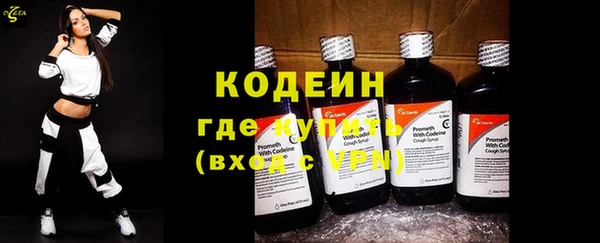 соль ск Костерёво