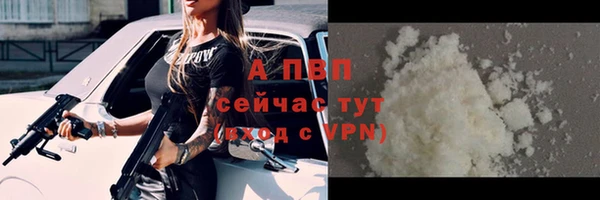 герыч Козельск
