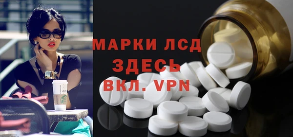 mix Коряжма