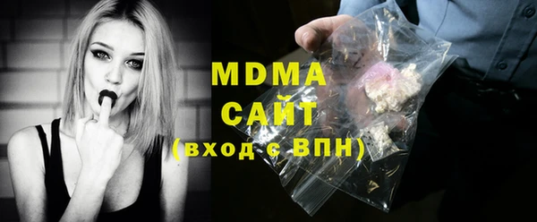 мет Корсаков