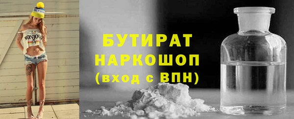 мет Корсаков