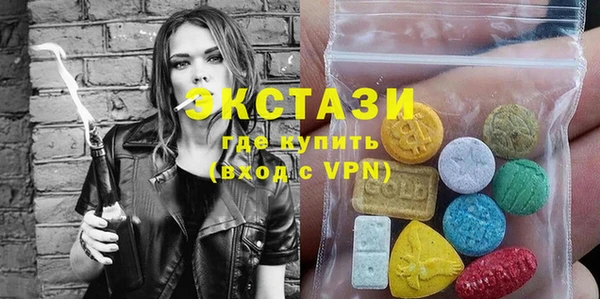 соль ск Костерёво