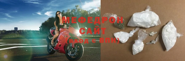 мет Корсаков