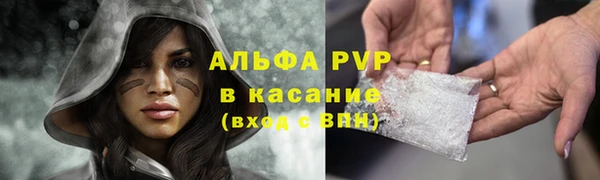 mix Коряжма