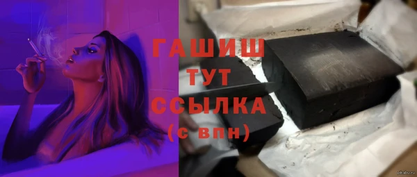 mix Коряжма