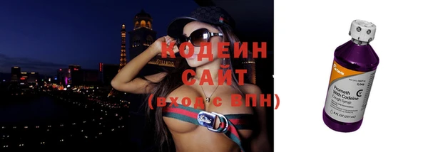 соль ск Костерёво