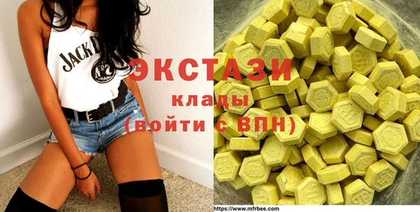 mix Коряжма