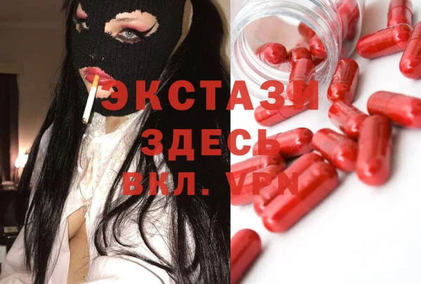 прущие крисы Кодинск