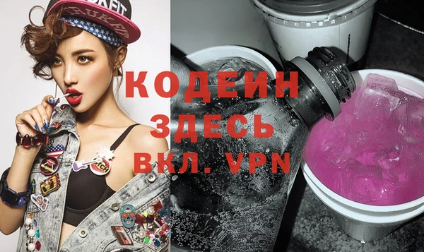 соль ск Костерёво