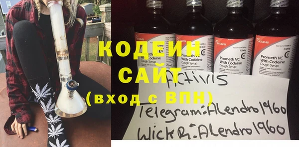 mix Коряжма
