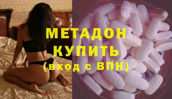 мет Корсаков
