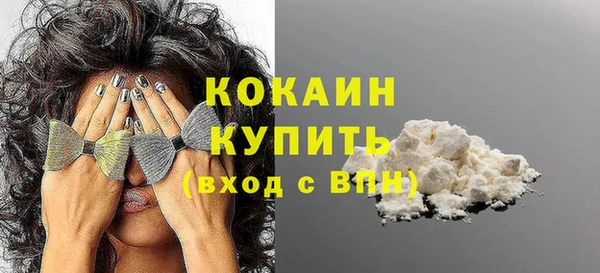 мет Корсаков