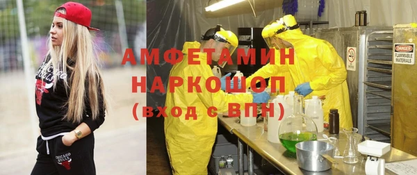 mix Коряжма