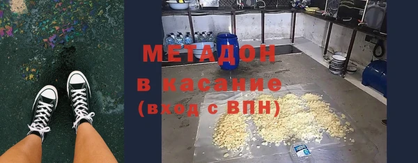 мет Корсаков