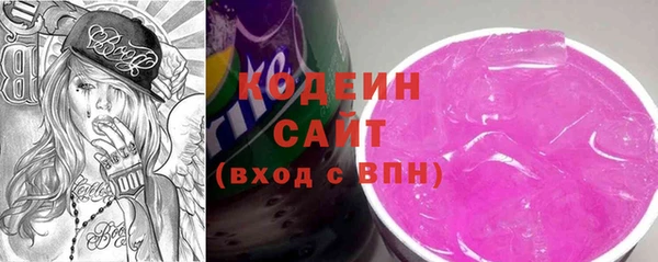 соль ск Костерёво