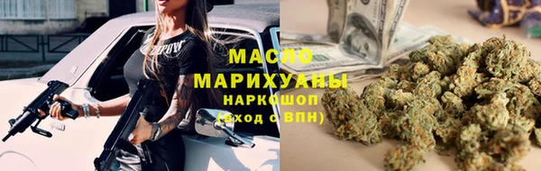 соль ск Костерёво