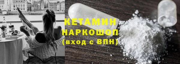 mix Коряжма
