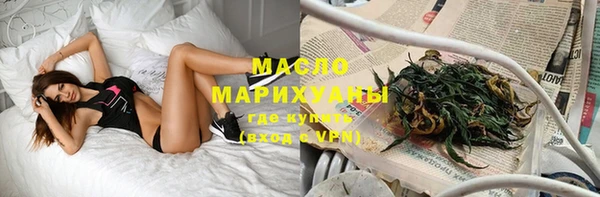 mix Коряжма