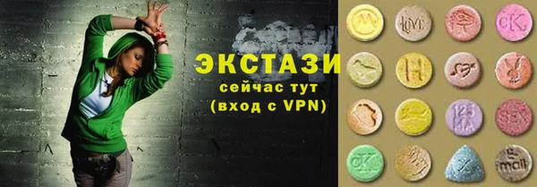 соль ск Костерёво