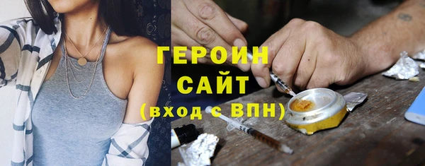 mix Коряжма