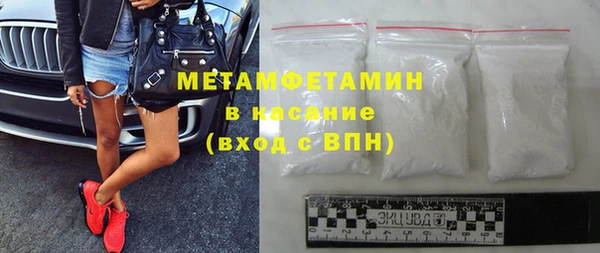 мет Корсаков